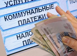 Сразу четыре дома на ХБК стали участниками проекта «Умный дом» в Шахтах