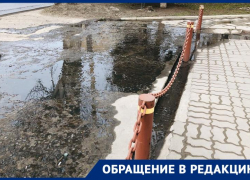 Течет ручей, бежит ручей… Порыв «самой дорогой воды» в центре города