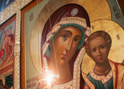 Сегодня православные шахтинцы отмечают День Казанской иконы Божией Матери