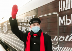 «Поезд Победы» проедет мимо Шахт