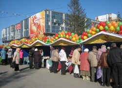 В Шахтах стартуют универсальные ярмарки