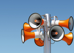 18 февраля в Шахтах завоют сирены