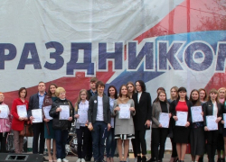 Более 50 шахтинцев написали «Тотальный диктант» на «отлично»