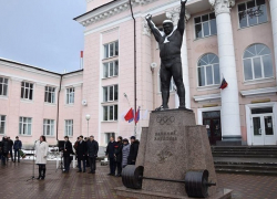 Шахтинцы почтили память Василия Алексеева 