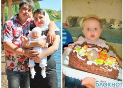 В Шахтах возбуждено уголовное дело по факту гибели в ДТП 5-месячной девочки