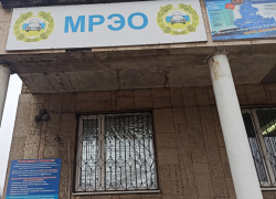 В МРЭО с целью подачи документов можно не ходить: сервис доступен онлайн, через сайт госуслуг