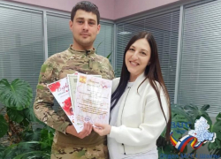 400-й малыш зарегистрирован в Шахтах