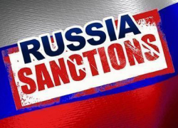 Житель Шахт попал в санкционный список президента Украины