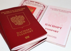 Новые пункты выдачи паспортов жителям ЛНР и ДНР откроют рядом с Шахтами 