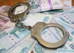 Директора одной из стройкомпаний Шахт подозревают в сокрытии налогов на 16 миллионов рублей