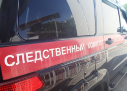 Задержали экс-руководителя отдела страхования за коррупционные нарушения в Шахтах