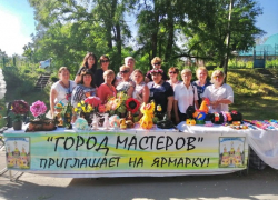 «Искусство объединяет»: в Шахтах пройдет выставка мастеров
