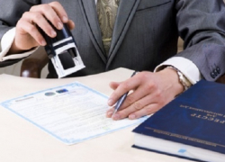 Шахтинец фальсифицировал документы, чтобы стать директором фирмы