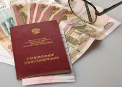 Некоторые шахтинцы получат пенсию досрочно
