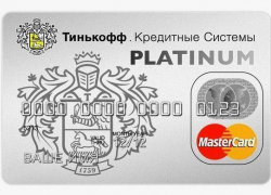 Моментальная банковская карта: методы оформления и способы использования