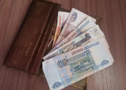 В помощь шахтинцам: закон обязывает работодателей выплачивать зарплату