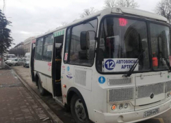 Власти Шахт рассказали, жители каких поселков продолжат платить за проезд в автобусе 35 рублей