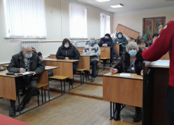 Шахтинцев приглашают получить навыки профессиональных управляющих многоквартирными домами