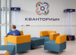 В Шахтах появится детский технопарк