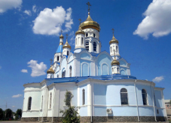 Шахтинская  епархия отметила праздничным мероприятием свое пятилетие