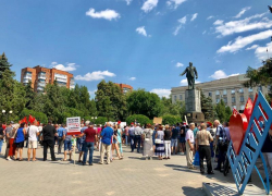 «Шахтинцы не крысы, чтоб жить на помойке». В городе прошел митинг против строительства мусорного полигона 