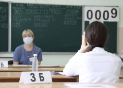 1 февраля завершается прием заявлений на участие в ЕГЭ - 2022