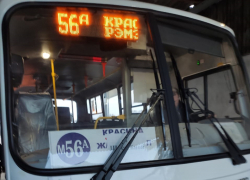 В автобусах приостановлена оплата посредством Google Pay и Apple Pay