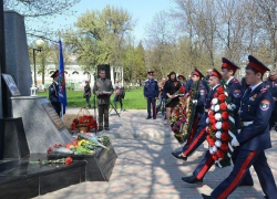  В Шахтах отметили 29-ю годовщину катастрофы на Чернобыльской АЭС