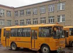 Школа № 49 получила новый автобус