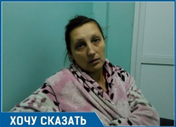 Многодетная беременная шахтинка обратилась к властям и попала в больницу с угрозой выкидыша