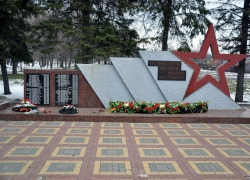 Митингами и театрализованным представлением отметят в Шахтах день освобождения от фашистских захватчиков 