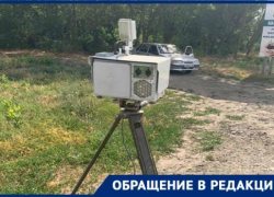 Исполнение указов президента по-шахтински: на въезде в город автовладельцев караулят камеры