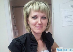 В поселке Каменоломни пропала 30-летняя женщина