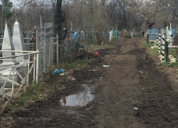 В Шахтах закрыли одно из городских кладбищ