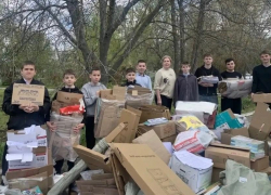 Ученики школы №21 города Шахты собрали 900 килограммов макулатуры