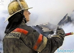 В Шахтах при пожаре погиб 47-летний мужчина
