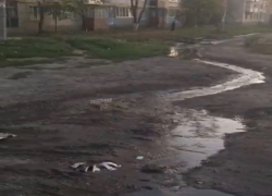 Шахтинский «Водоканал» прокомментировал ситуацию с порывом водовода на ХБК