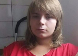 Горожан просят помочь в розыске 16-летней шахтинки