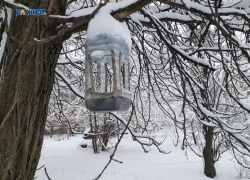 Синоптики обещают пасмурную погоду и небольшой снег