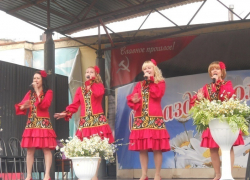 В День любви, семьи и верности шахтинцы могут выиграть путевку на базу отдыха