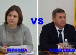Шахтинцам предлагают оценить работу городской власти в 2017 году