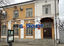 Ночью задержали женщину за попытку поджога военкомата в Шахтах