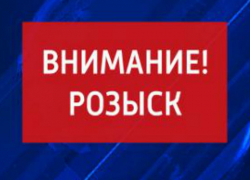 Несовершеннолетние подростки ушли из дома и до сих пор не вернулись