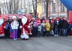 Дедушки Морозы - на старт