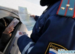 В Шахтах водитель пытался дать взятку инспектору ДПС 