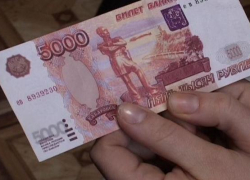 Шахтинские продавцы получили фальшивые купюры от покупателя