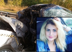 Погибшую в аварии по вине сотрудника ГИБДД 24-летнюю красавицу похоронят сегодня