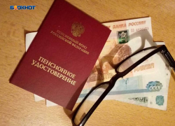 Пенсионерка передала незнакомцам 100 тысяч рублей: в Шахтах задержали подозреваемого в мошенничестве