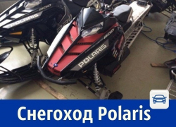 Продаётся снегоход Polaris 