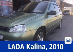 LADA Kalina в хорошем состоянии